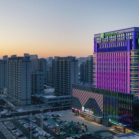 Holiday Inn Express Ulanqab Jining By Ihg Ngoại thất bức ảnh