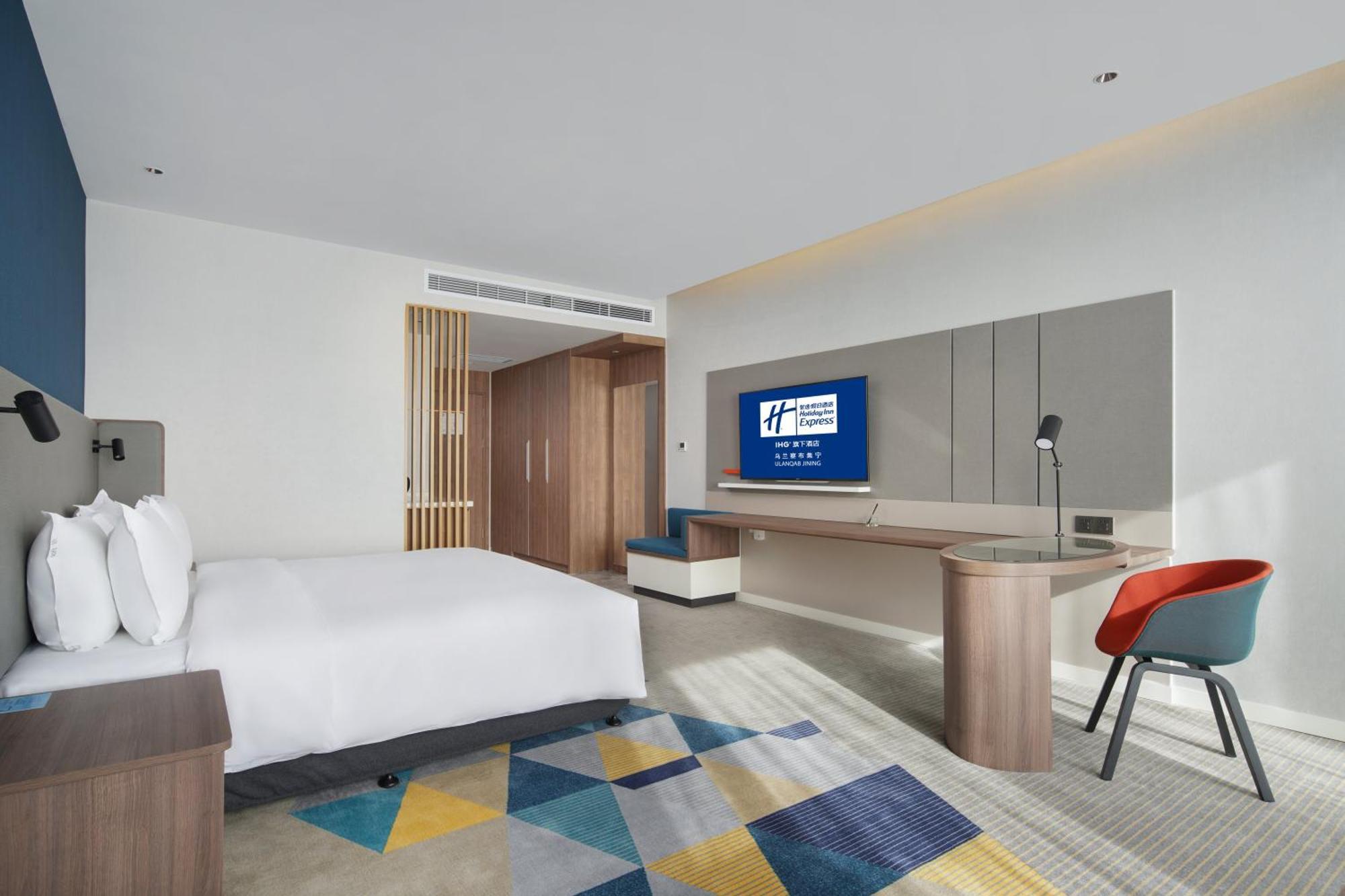 Holiday Inn Express Ulanqab Jining By Ihg Ngoại thất bức ảnh