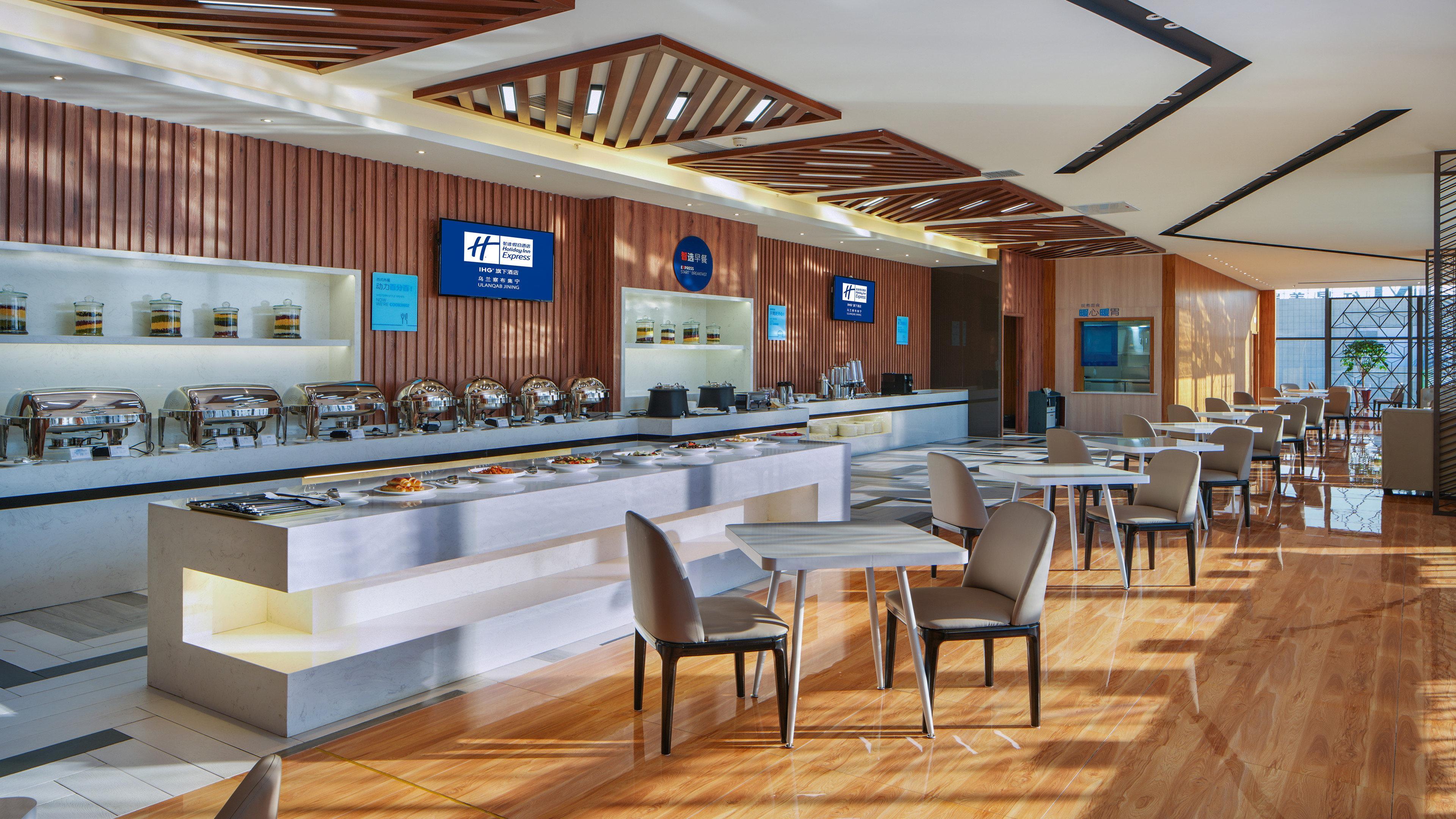 Holiday Inn Express Ulanqab Jining By Ihg Ngoại thất bức ảnh